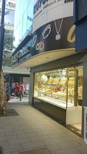 Mamoş Kuyumculuk Fotoğraf 1