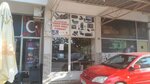 Umut Computer (Antalya, Alanya, Kadıpaşa Mah., Mithat Görgün Cad., 12B), computer repairs and services