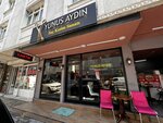 Saç Kesim Sanatı Yunus Aydın (Istanbul, Avcilar, Sebzeci Street, 42A1), hairdresser