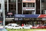 Yargan Guvenlik (İzmir, Konak, 9 Eylül Meydanı, 12E), centro educativo