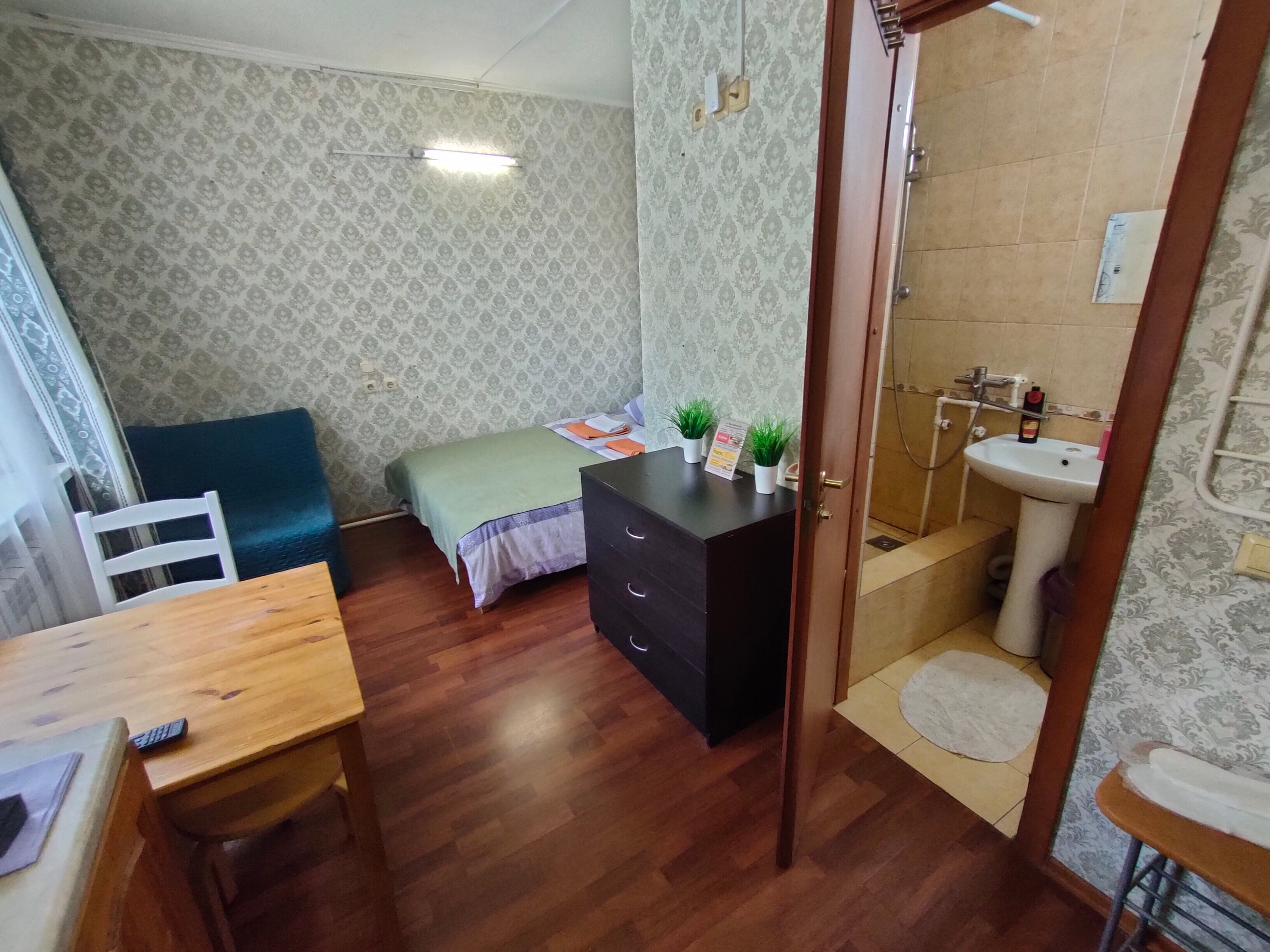 Фото Отрада