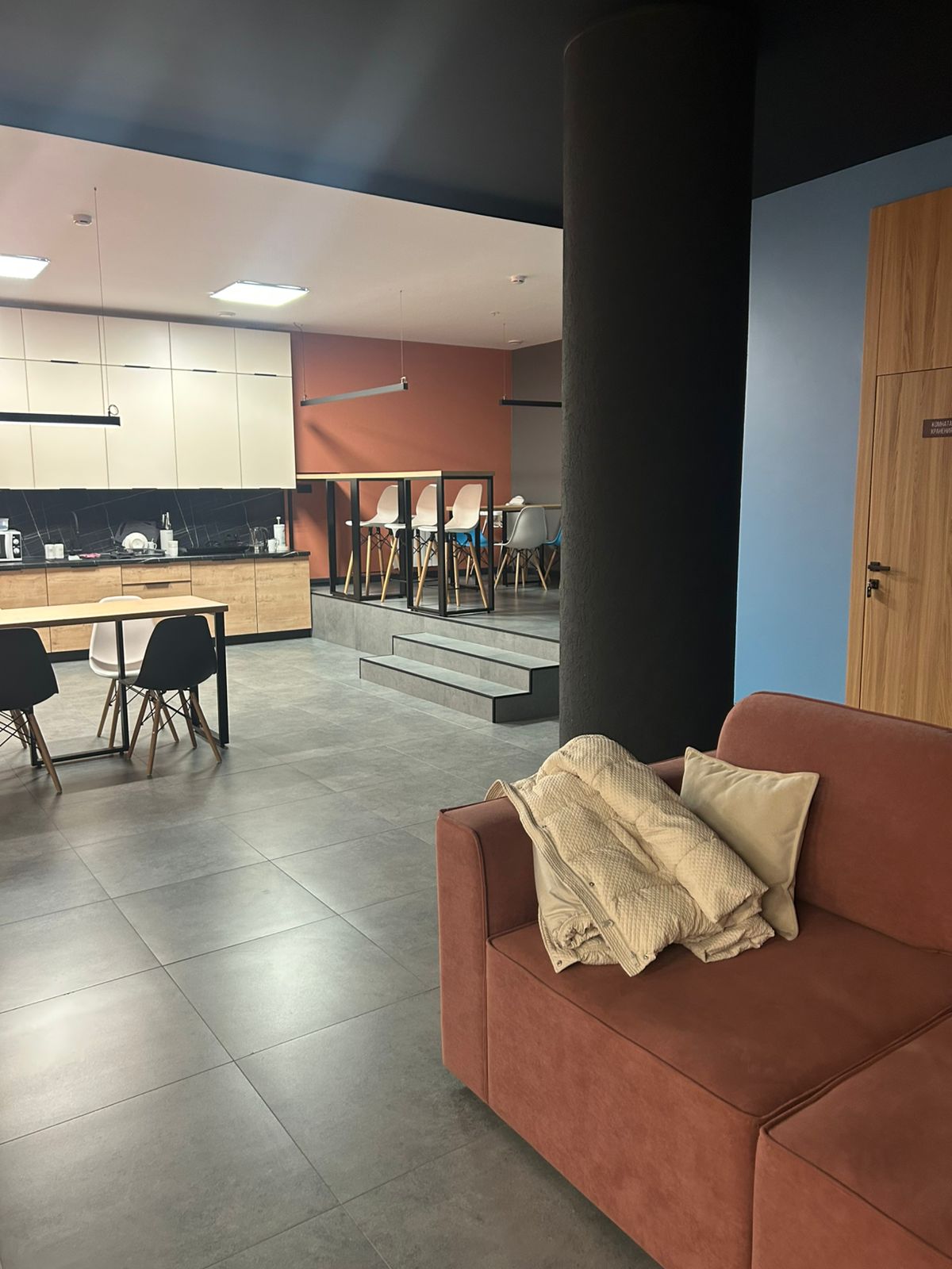 Фото Минем Урын