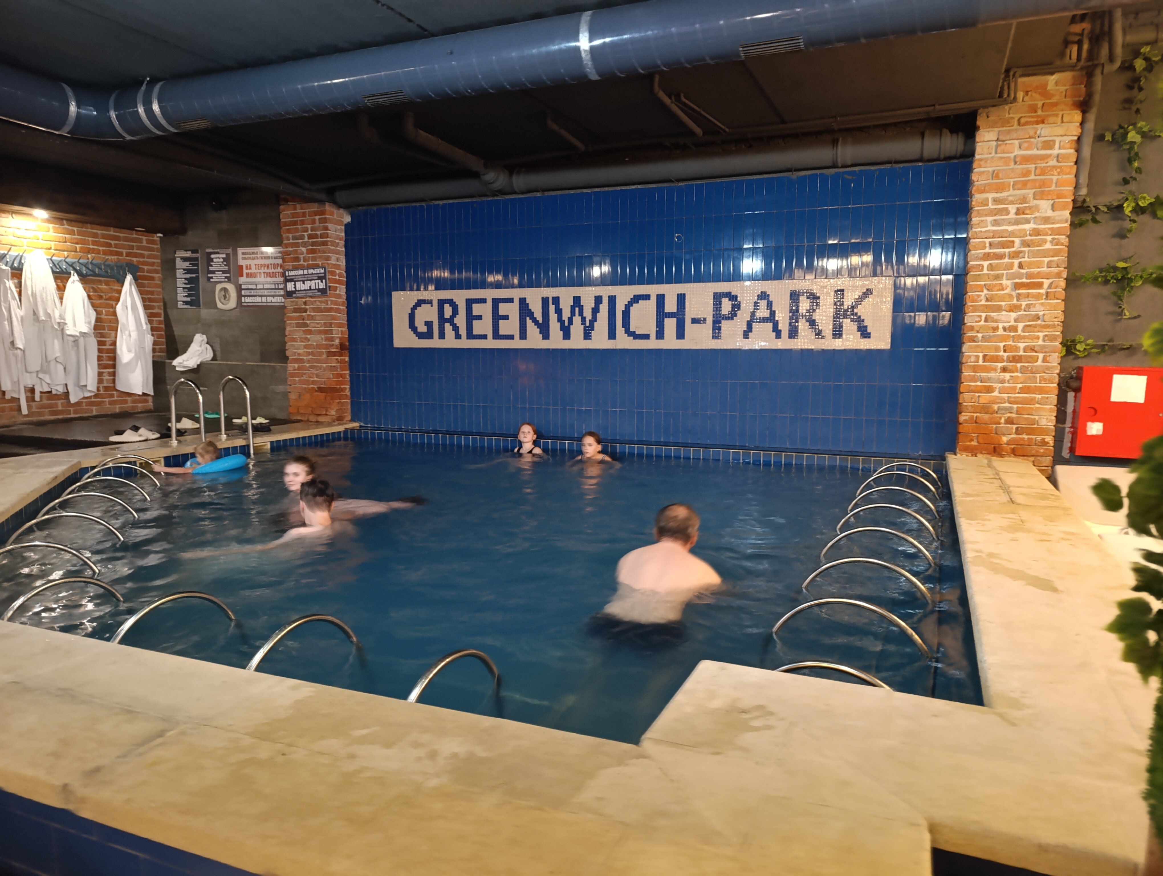 Фото Гринвич Парк Отель