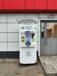 Живая вода (Karla Marksa Street, 258Е), water vending machine