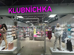 Klubnichka (posyolok Amurskiy, 4-ya ulitsa Chelyuskintsev, 66к2), lingerie and swimwear shop