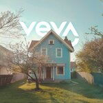 Veva (Mirabad Street, 1) ، محل بيع المياه