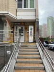 Налей воды (Moscow, Ukhtomskogo Opolcheniya Street, 3), water store