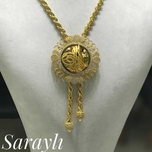 Saraylı Kuyumculuk Fotoğraf 2