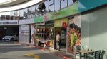 Oses Cig Kofte (İstanbul, Küçükçekmece, Atakent Mah., 240. Sok., 4A), fast food