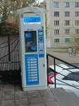 Третий кран, аппарат по продаже воды (ulitsa Zhukovskogo, 9А), water store