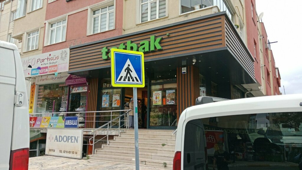 Goods for confectioners Tatbak Kurfali Branch, Istanbul, photo