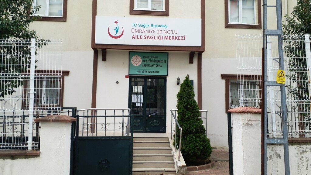 إسعاف Istanbul Umraniye No. 20 Family Health Center ، اسطنبول، صورة