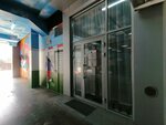 Твоё здоровое тело (mikrorayon Zavod Izmeritelnykh Priborov, Zipovskaya Street, 38) ، صالون تدليك