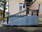 Отдел мониторинга и водопользования (Aleksandra Nevskogo Avenue, 28) ، وزارات حكومية، خدمات