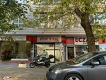 Burak Optik (Ankara Province, Cankaya District, Güvenlik Cad., 22), opticial store