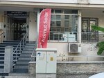 Azimut Solar Enerji (İzmir, Karşıyaka, Yalı Mah., 6432. Sok., 10A) ، معدات المرافق العامة