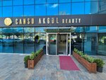 Cansu Akgül Beauty (İstanbul, Sancaktepe, Atatürk Cad., 118/1A), salón de belleza