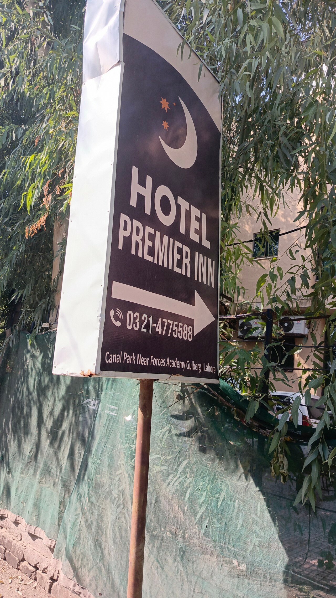 Фото Premier Inn Gulberg Lahore