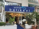 ‪Yelken Balik Evi‬ (Ankara Province, Cankaya District, Guzeltepe Neighborhood, Ahmet Mithat Efendi Avenue, 7A) ، مطعم
