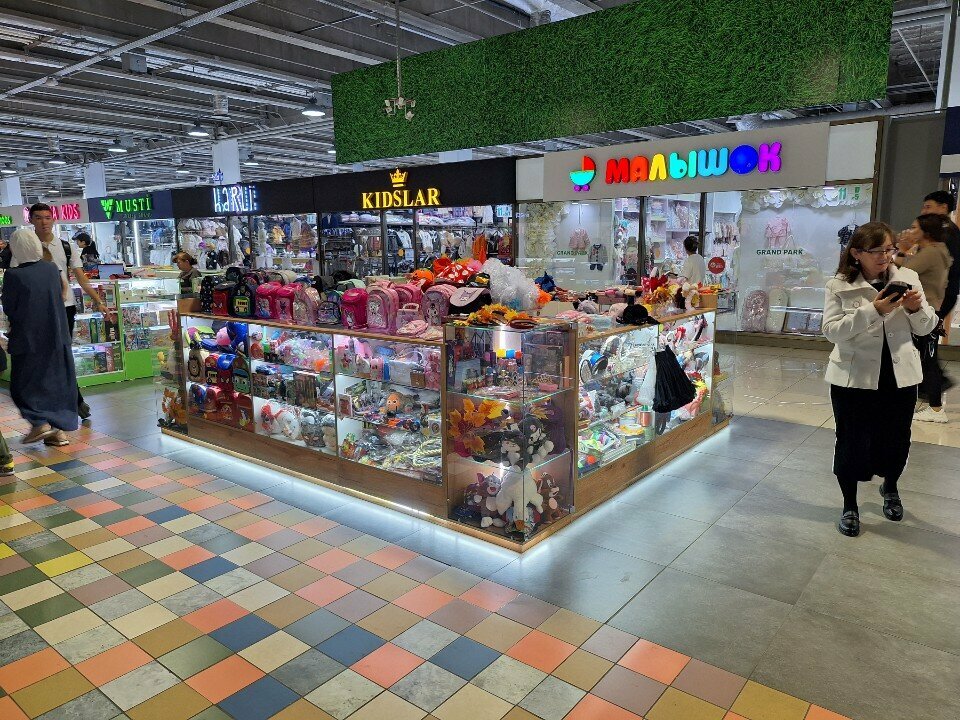 Toys and games Toy Island, Almaty, photo