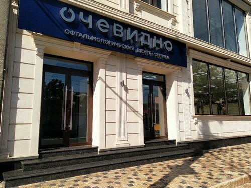 Все фото