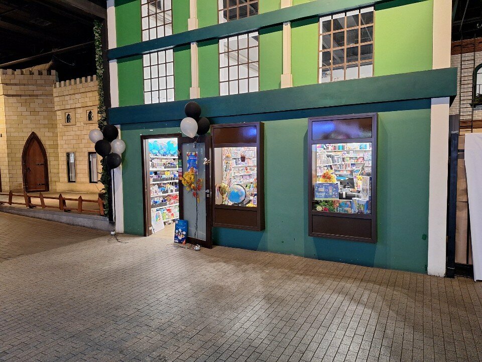 Stationery store Mir Kantselyarii, Almaty, photo