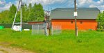 Комплексная трансформаторная подстанция № 211 (Moscow Region, Voskresensk Urban District, selo Ostashovo), infraestructura de ingeniería