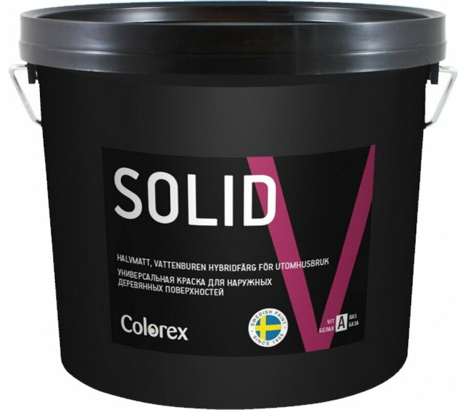 Paintwork materials Colorex, Tula, photo