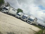 Atik Logistics (İstanbul, Bahçelievler, Yenibosna Merkez Mah., Suatbey Sok., 2), logistics company