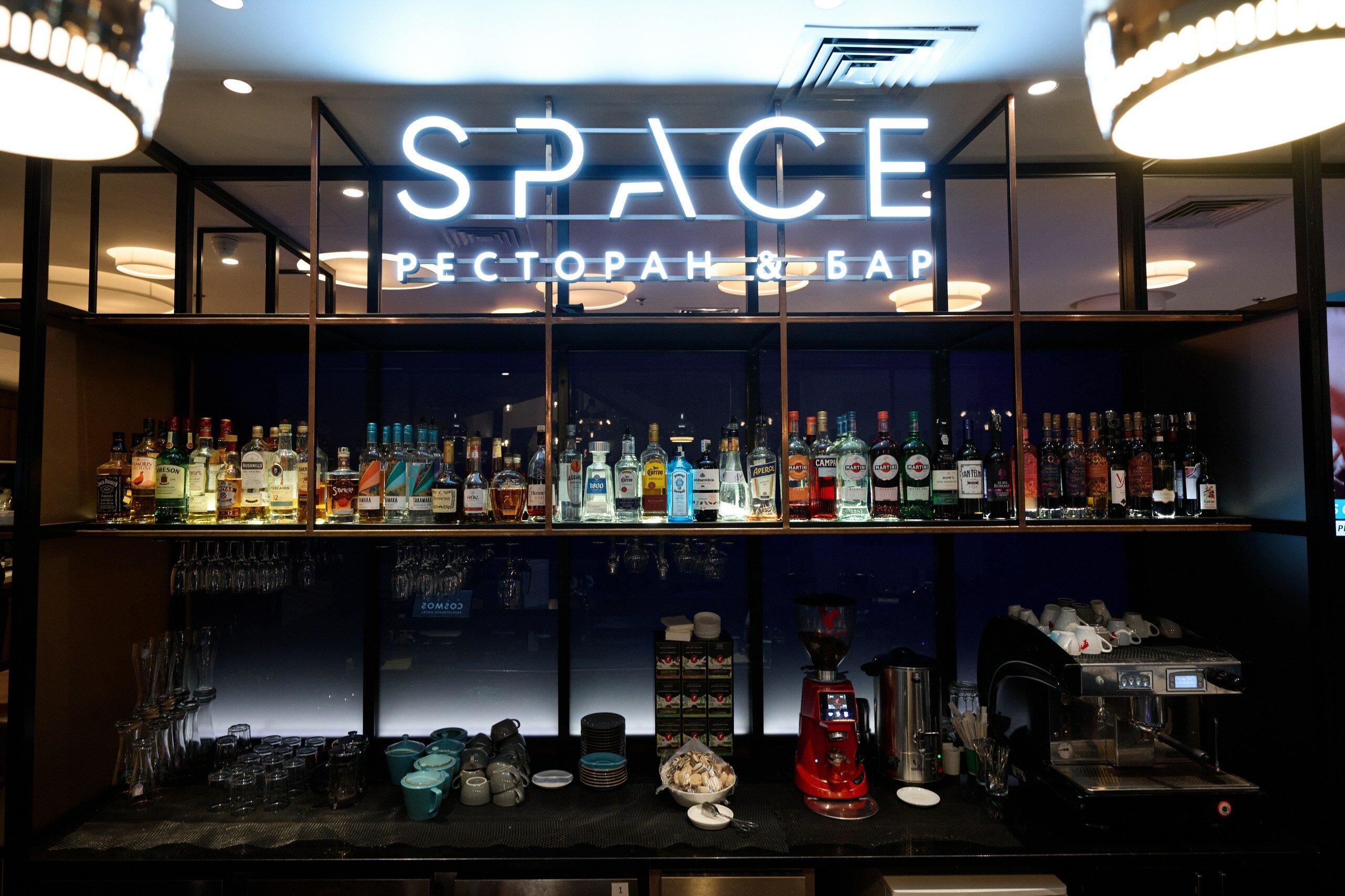 Фото Cosmos Moscow Paveletskaya Hotel