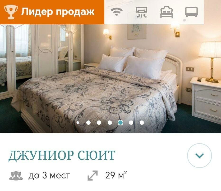 Фото Ангара