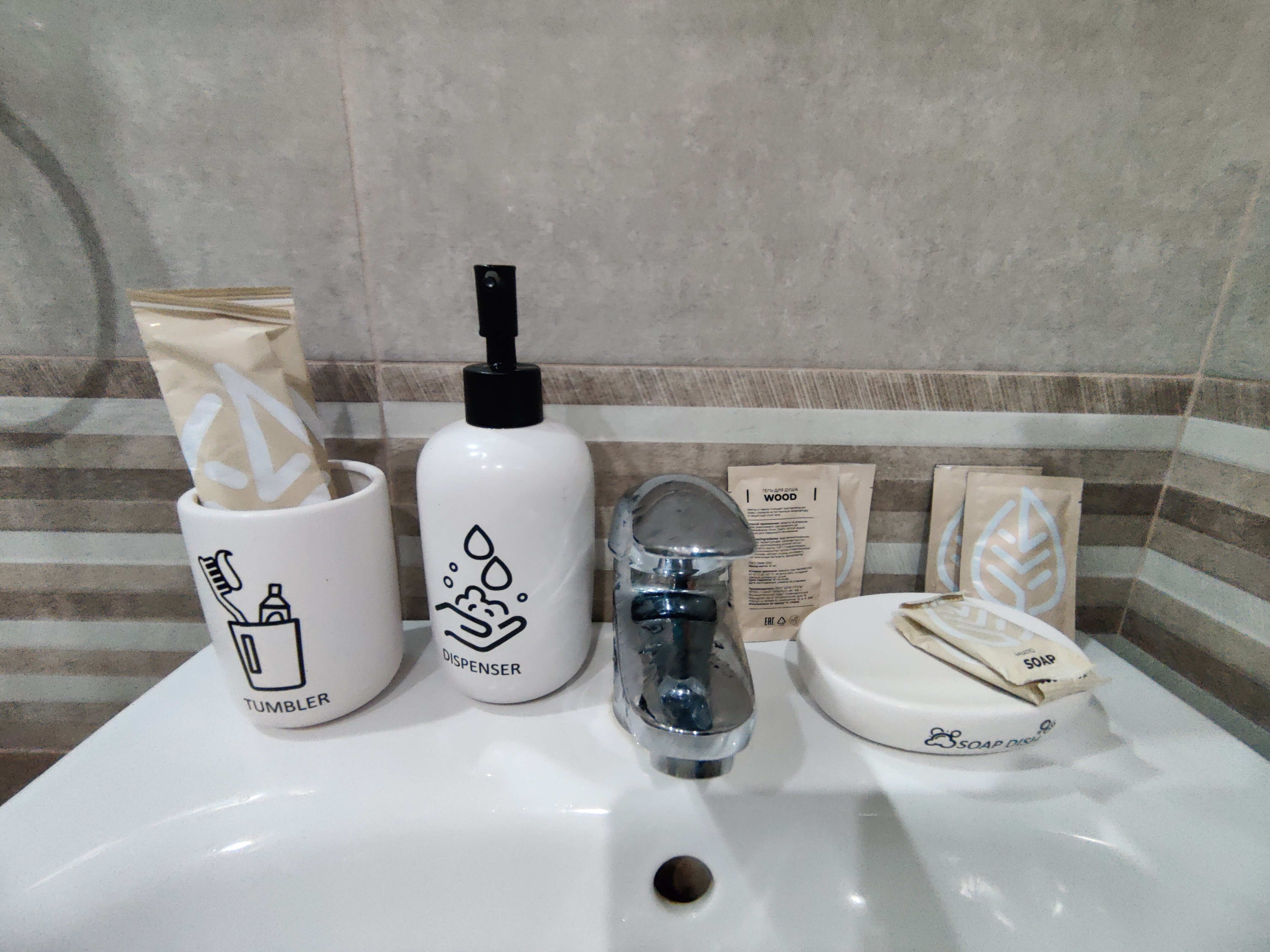 Фото Гостиница Асгард