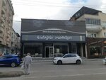 Kuloğlu Mobilya (Bursa, Osmangazi, 1. Hürriyet Cad., 285) ، محل أثاث