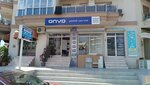 Onvo Authorized Service Pals Electronics (İzmir, Karşıyaka, 1671 Sok., 289A), tienda de electrónica