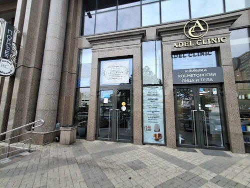 Апартаменты Рантье в Краснодаре
