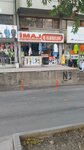 Imaj Is Elbiseleri (Ankara Province, Altındag District, Hacı Bayram Mah., Sanayi Cad., 33) ، زي رسمي، ثياب عمل