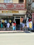 Style Clothing (Adana, Seyhan, Fatih Mah., 73048 Sokak, 1) ، متجر ملابس