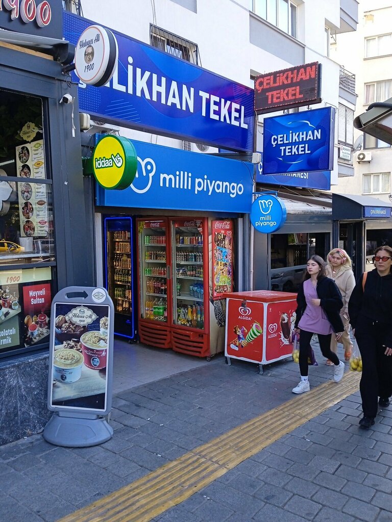 Grocery Celikhan Tekel, Izmir, photo
