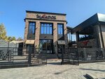 Matador (Qolbasshy Qoıgeldi kóshesi, 231), restaurant