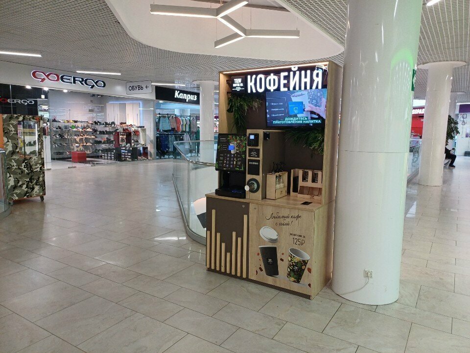 Coffee machine T&w Coffee Co, Tula, photo