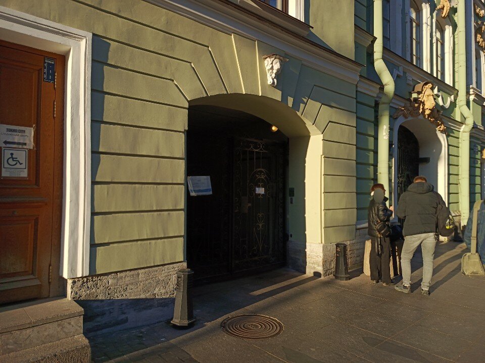 Фото Simple МонБлан