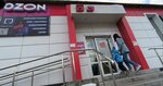 Халва (Magistralnaya ulitsa, 1), servicio postamat