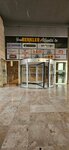 Restroom for the Disabled (Ankara Province, Yenimahalle, Başkent Blv., 213D), accessible toilet
