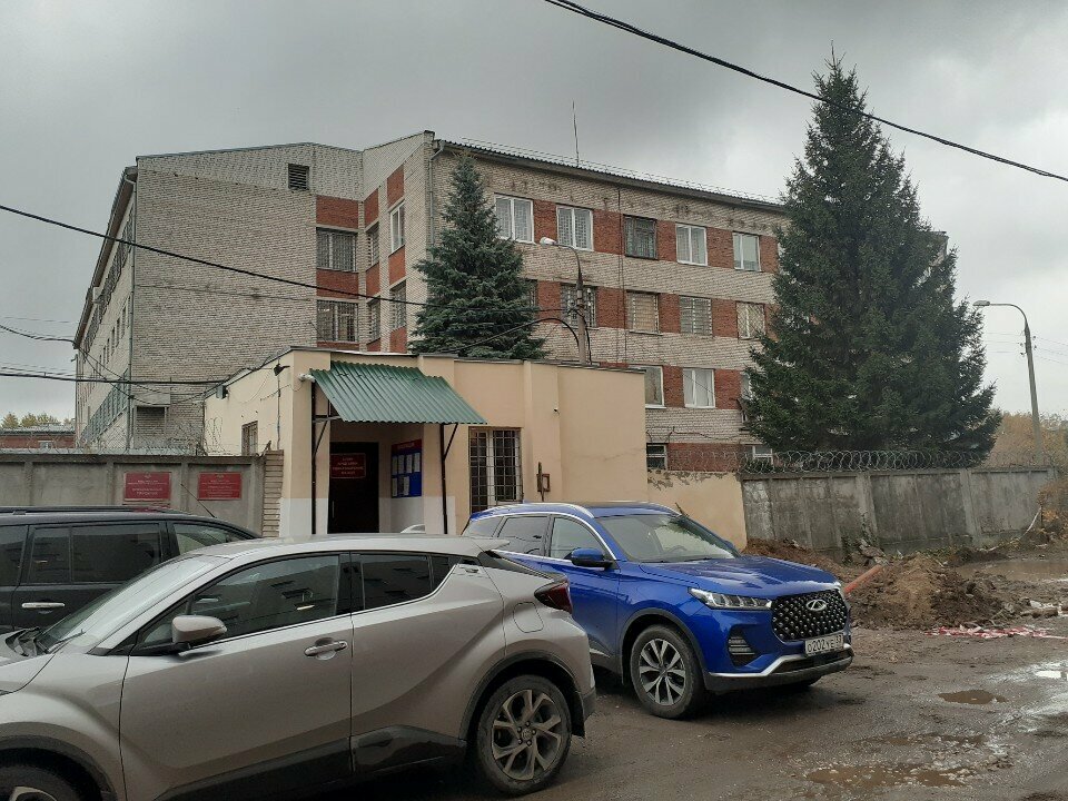 Correctional facility Temporary detention center for juvenile offenders, Vladimir, photo