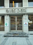 Enes Deri (İstanbul, Zeytinburnu, Kazlıçeşme Mah., Zübeyde Hanım Cad., 56A), leather workshop