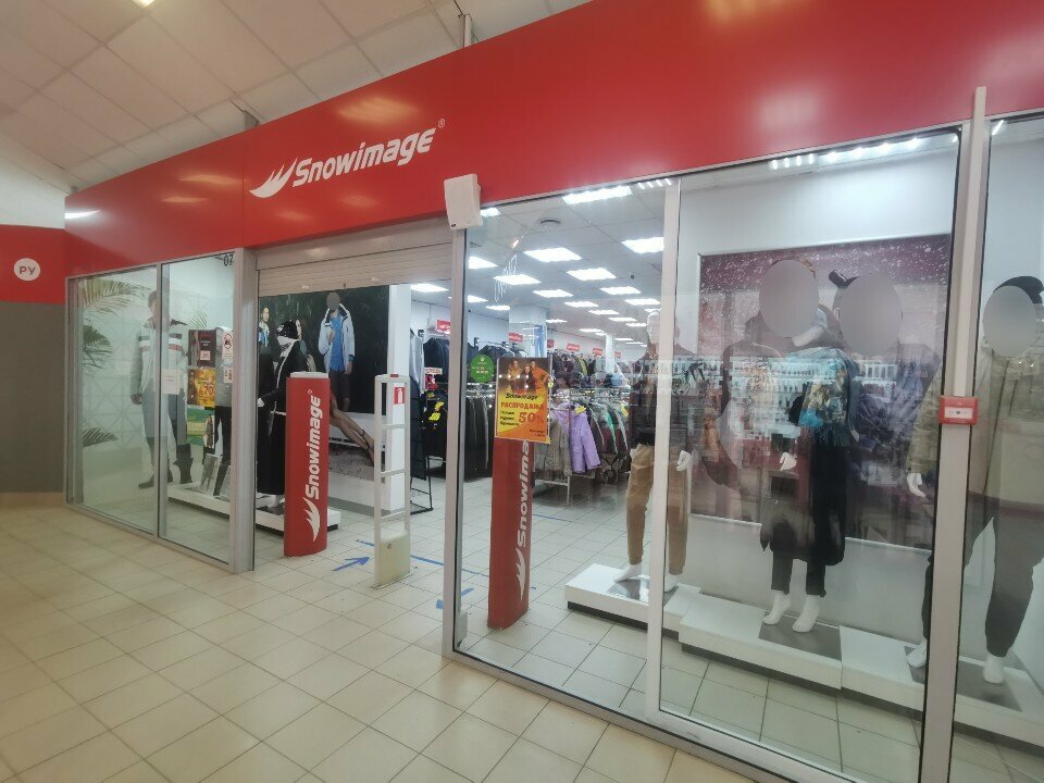 Clothing store Snowimage, Pskov, photo