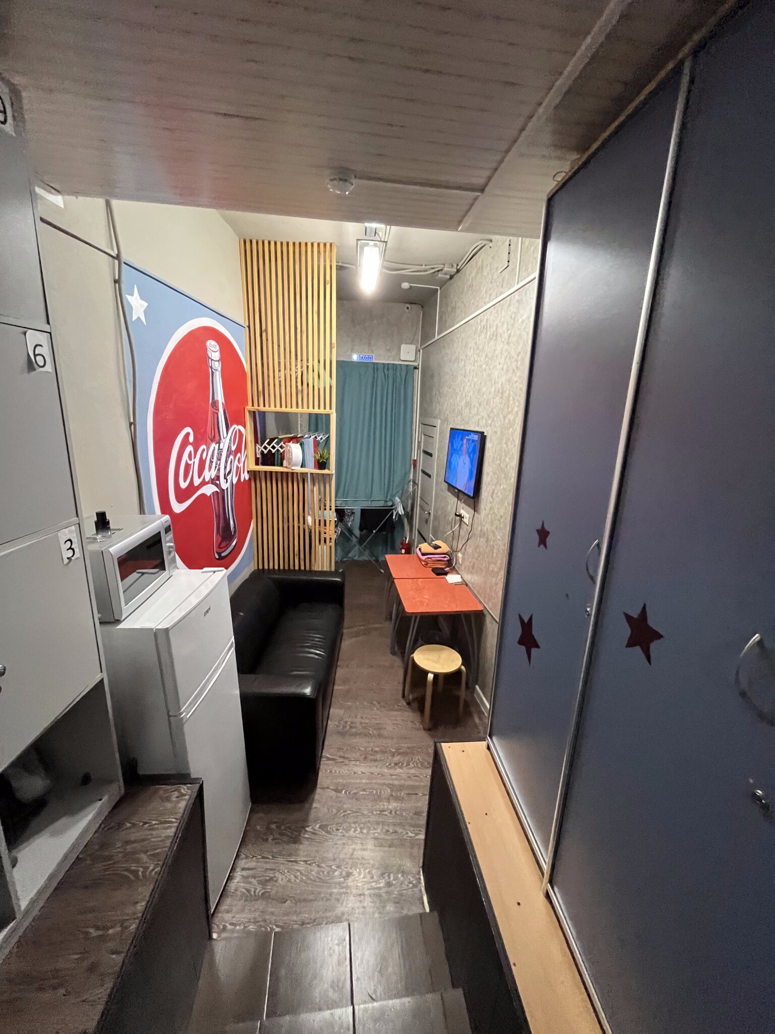 Фото Уютное местечко