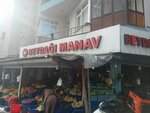 44 Beydagyi Greengrocery (İstanbul, Bağcılar, Şehit Yılmaz Kaan Cad., 34A), frutería