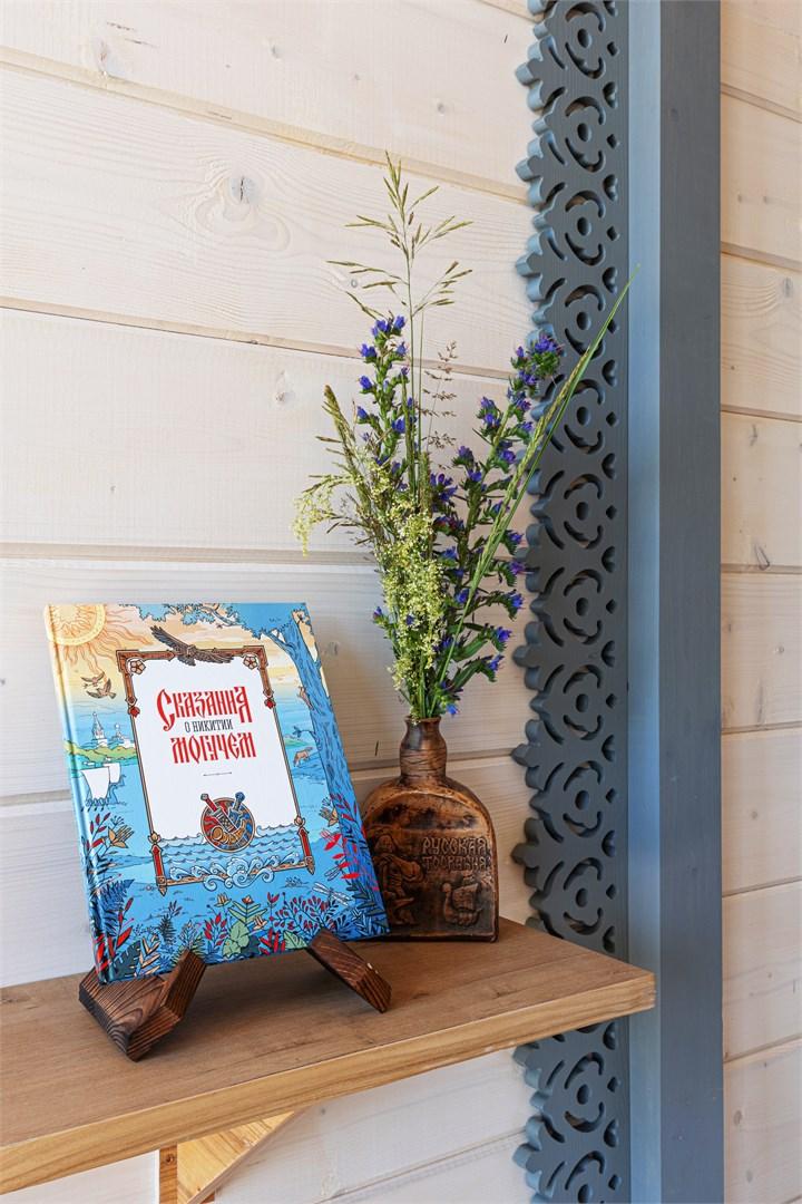 Фото Русская Тоскания