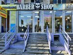 Barber shop (Pushkin Street, 35), barber shop